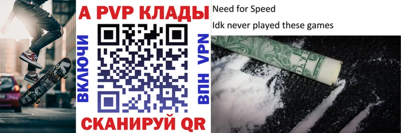 Хочу наркоту Артём СОЛЬ  Кокаин  ГАШИШ  Меф мяу мяу  Марихуана 