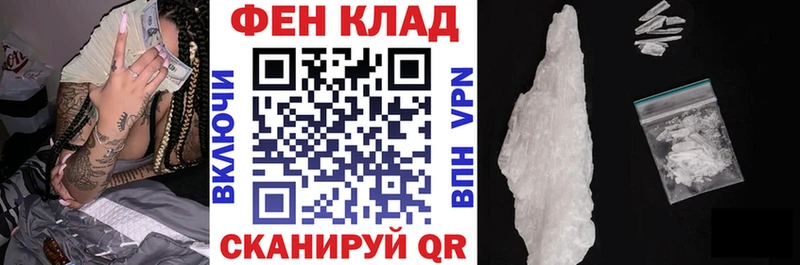 сколько стоит  Артём  АМФ 98% 