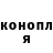 Метадон methadone ZorGin FX
