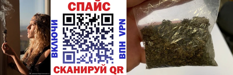 БУТИРАТ BDO 33%  купить наркоту  Артём 