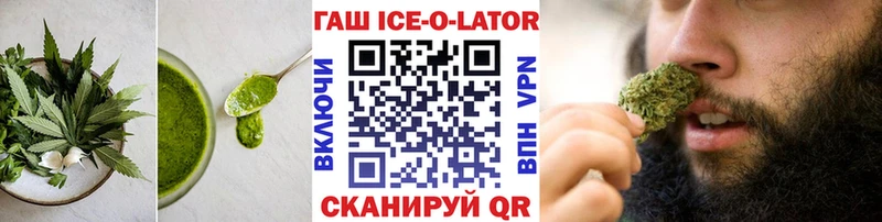 где можно купить наркотик  Артём  Cannafood конопля 