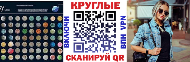 цена   Артём  ЭКСТАЗИ DUBAI 