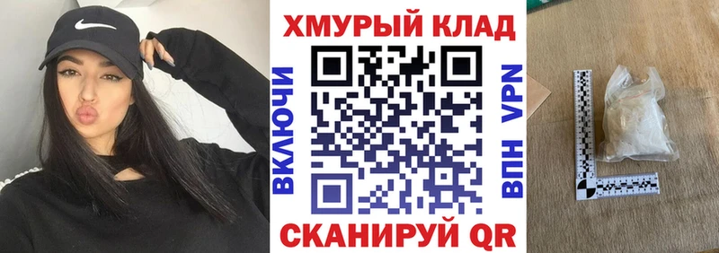 блэк спрут ссылка что такое Артём ГЕРОИН хмурый