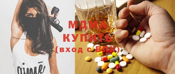 метадон Алексин