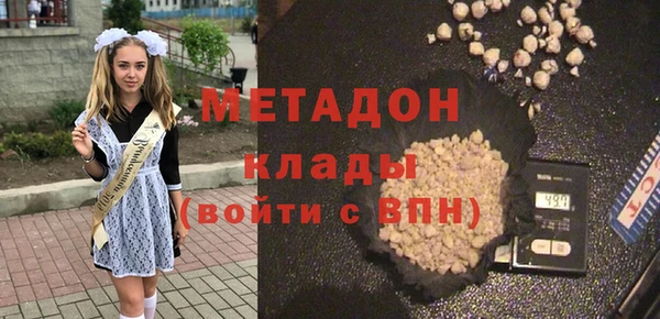 меф Алзамай