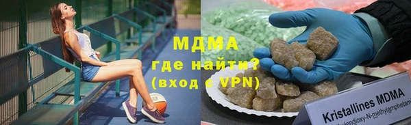 дмт Алексеевка