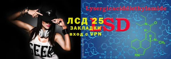 дмт Алексеевка