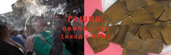 меф Алзамай