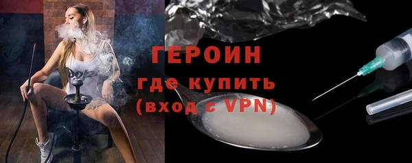 метадон Алексин