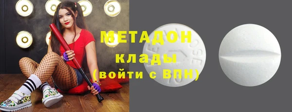 дмт Алексеевка