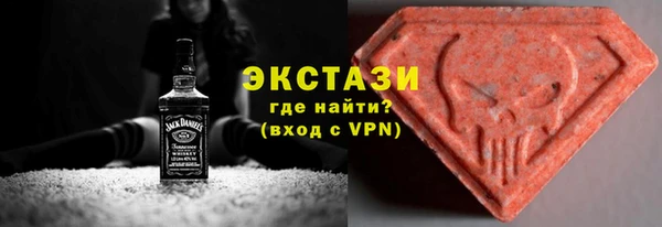 меф Алзамай