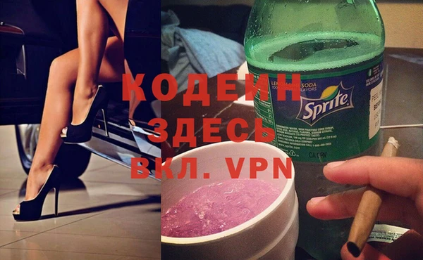 метадон Алексин