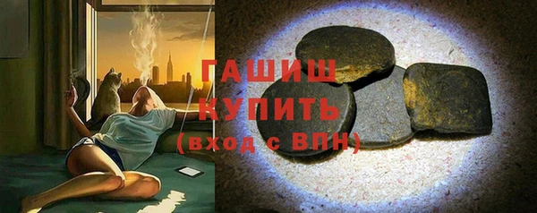 меф Алзамай