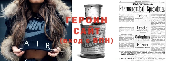 метадон Алексин