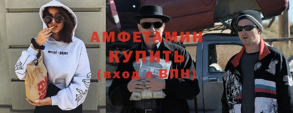меф Алзамай