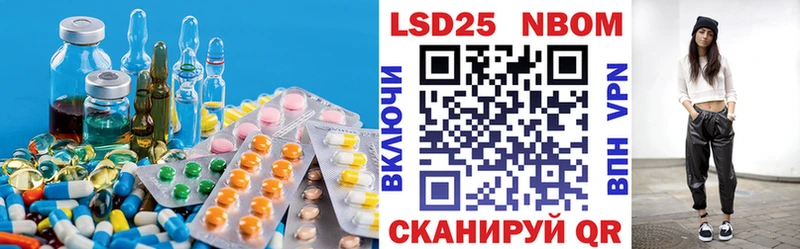 Лсд 25 экстази ecstasy  Артём 