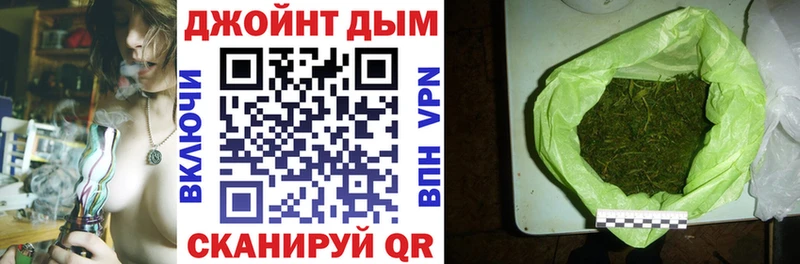 kraken вход  наркота  Артём  Шишки марихуана OG Kush 